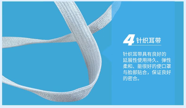 3M 9334CN+ 防颗粒物口罩 （呼气阀、头带式、欧洲FFP3认证和中国KN95认证）